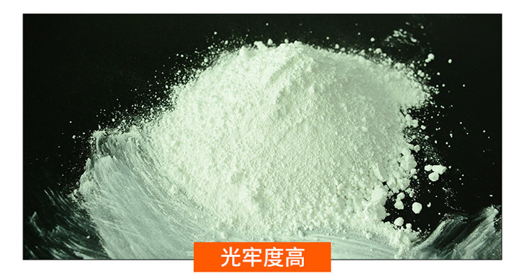 Barium sulfate 2000 mesh insoluble in water for stable performance of metal paint used in barium rich rubber