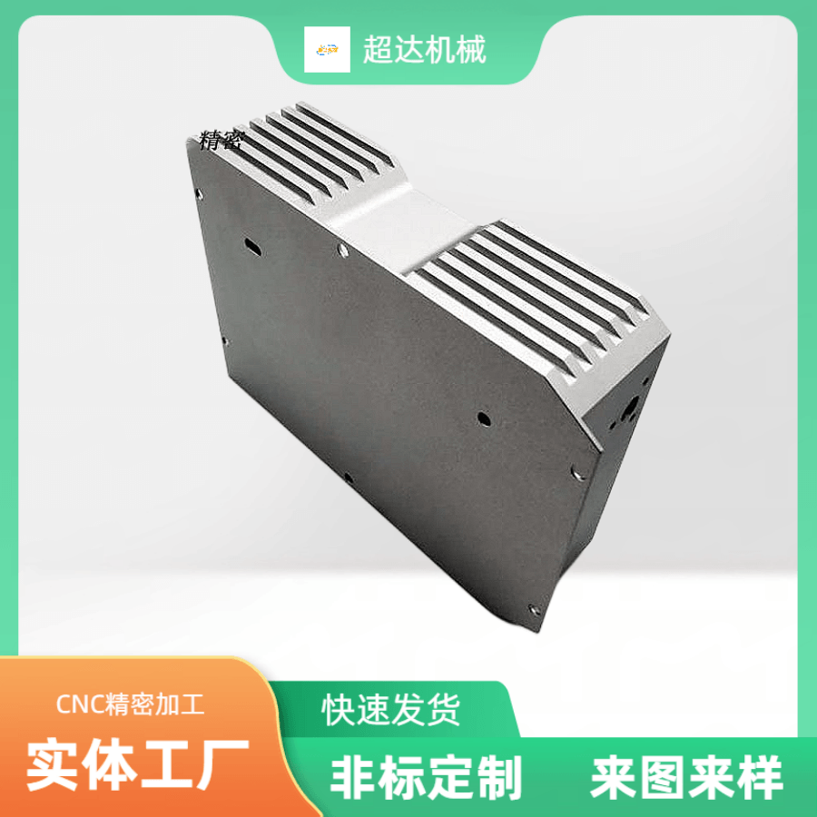 Non standard customization of aluminum profile parts for Chaoda Machinery large-sized gantry milling, turning and milling composite machine tools