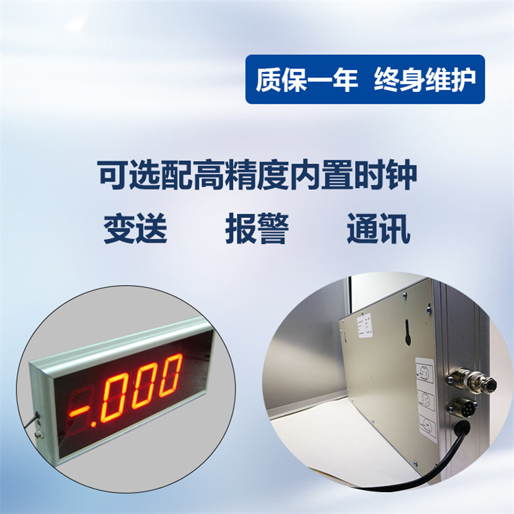 Helen DP series large screen display temperature Hygrometer industrial cold storage warehouse laboratory high precision