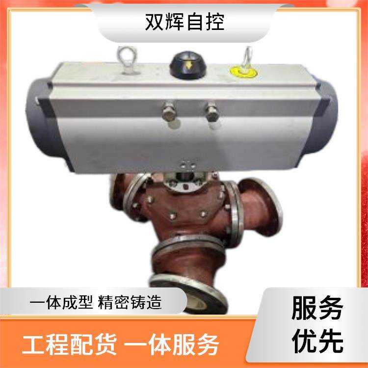 带执行器球阀蝶阀 信号反馈款 自控管线配套装置