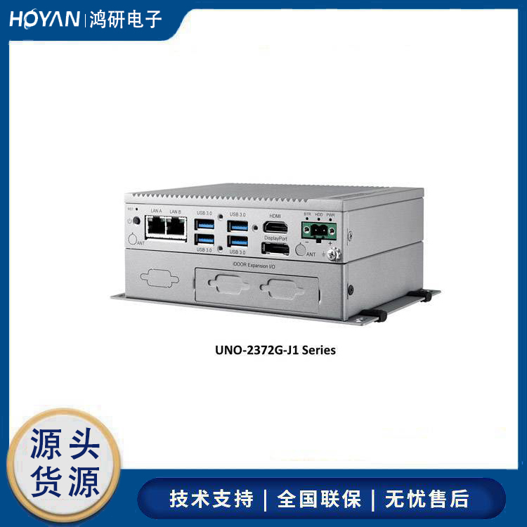 Advantech Industrial Control Computer UNO-2372G-J121AE/J122AE with Extended IO Fanless Industrial Host Computer