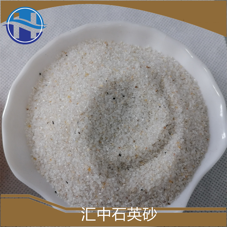 Huizhong Mineral specializes in the production of raw materials, casting, metallurgy, and steel casting with 30-50 mesh quartz sand