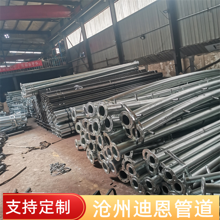 Dean Ring Pipe Processing Customized Spherical Tank Fire Spray Cooling Pipeline Oil Tank Cooling Ring Pipe Manufacturer