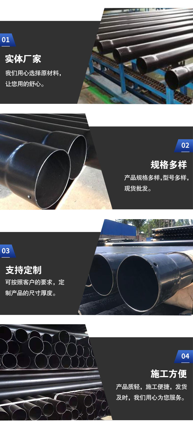 Wholesale of 100N-HAP hot-dip plastic steel pipe, steel plastic composite coated pipe, power cable conduit