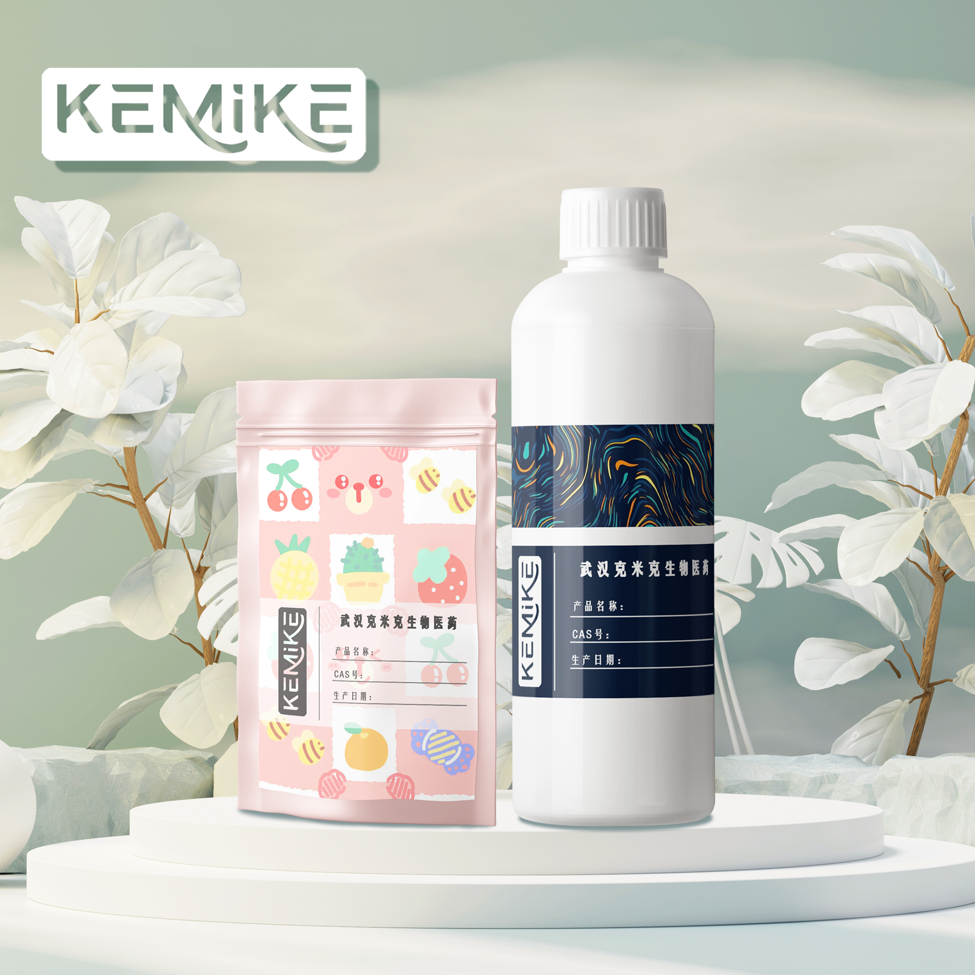 Kemik Methyl Cedarone 32388-55-9 Content 90%