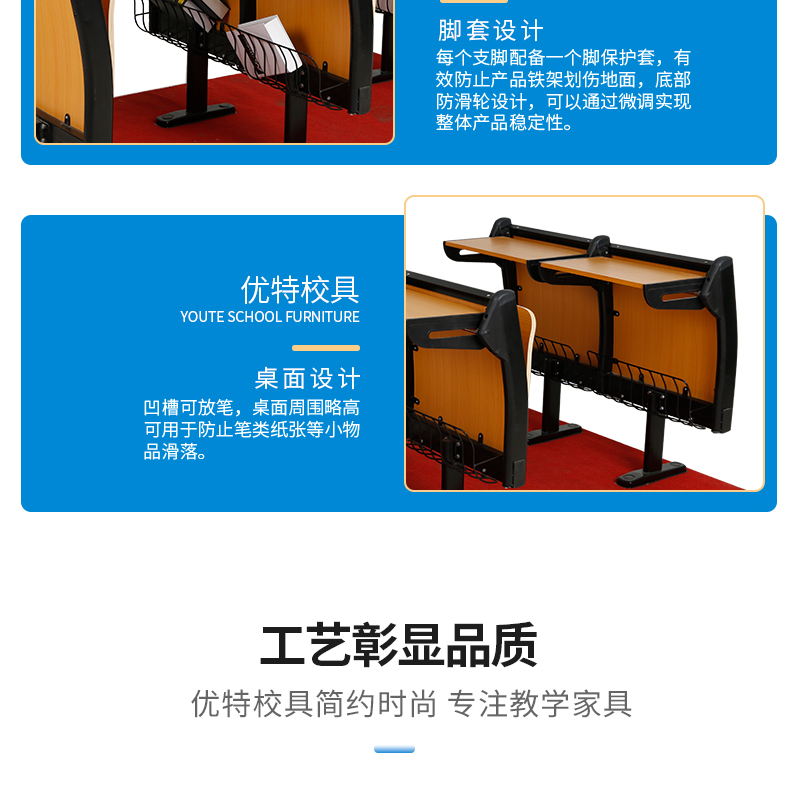 Youte slow rebound large buckle cover with row chairs, conference room with row desks, chairs, multimedia desks, row chairs