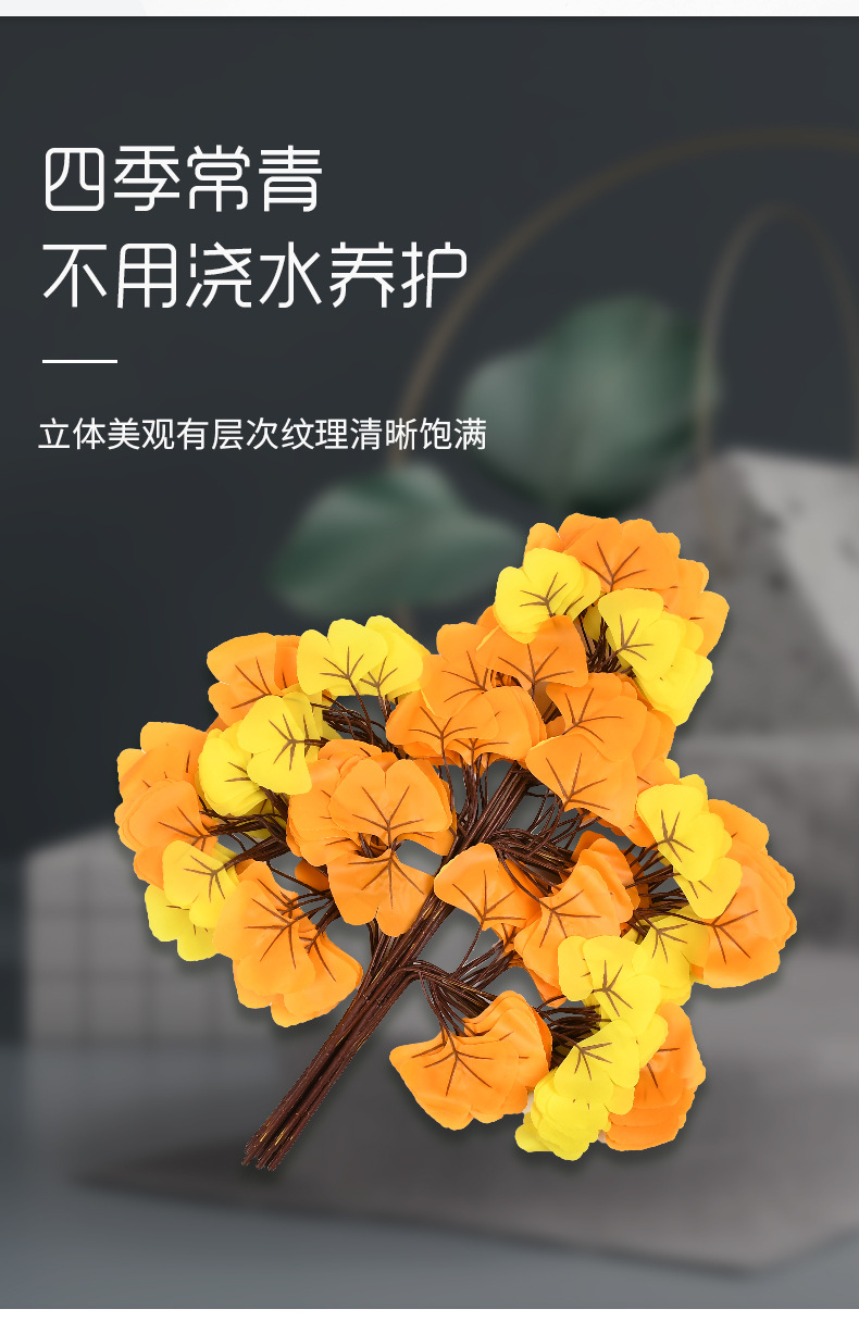 Factory sells simulated tree branches, fake apple leaves, 60cm high fake tree landscaping, outdoor indoor suspended ceilings