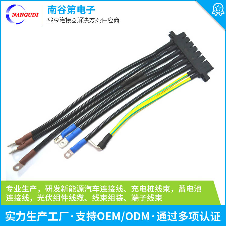 New energy storage connector processing TYF16-6 rectifier cabinet input wire 35-6-90 degree elbow connection wire