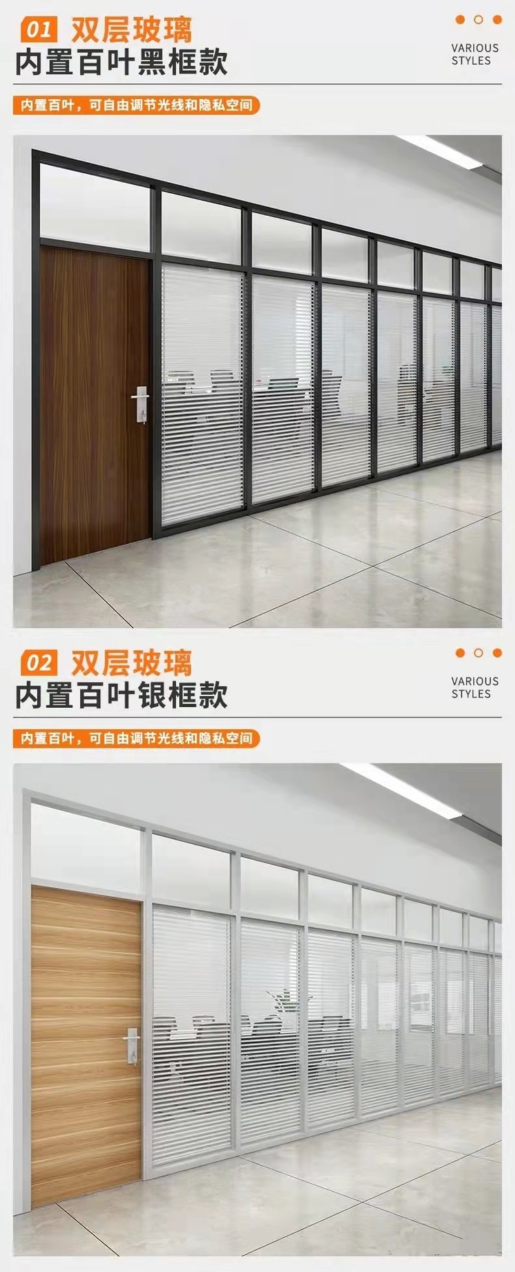 Tempered glass partition hotel partition wall gypsum board light steel keel room