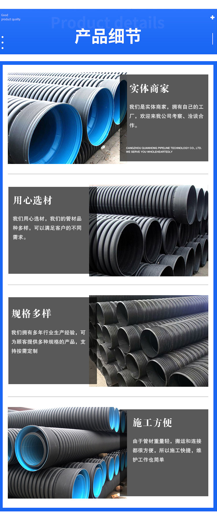 Manufacturer's stock HDPE double wall corrugated pipe, buried large diameter sewage pipe, PE drainage pipe, multiple specifications can be customized