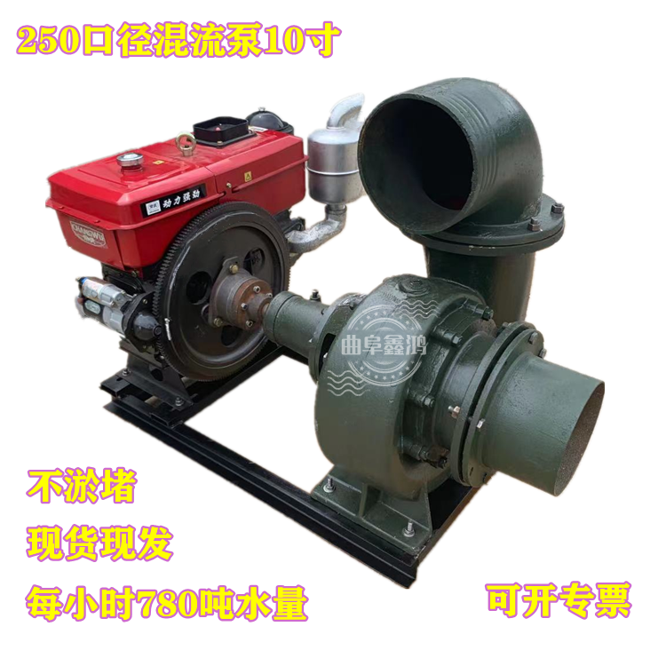 Large diesel unit pump truck, large flow agricultural water pump, mobile drainage and irrigation centrifugal pump, drainage and drainage pump