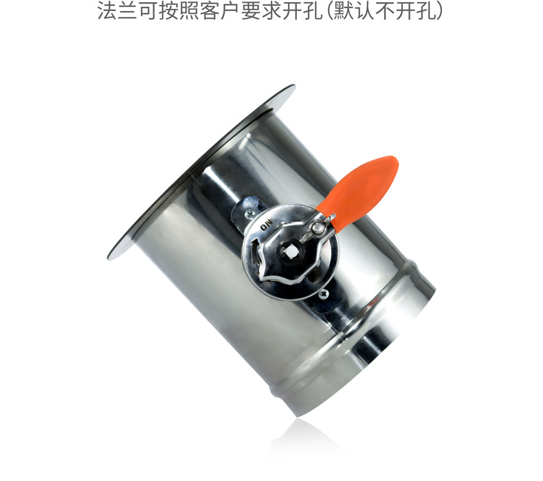 Wu Yue Environmental Protection Fresh Air System Stainless Steel Closed Circular Manual Air Valve Regulating Valve