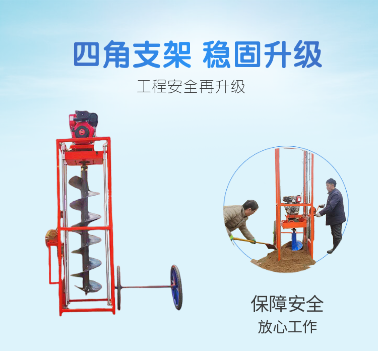 Xinnong 192D Diesel Excavator for Planting Electric Pole Pits Automatic Drilling and Hole Drilling Machine 3-meter High