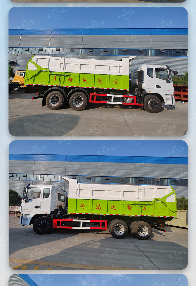 Dongfeng Jingcheng's large rear eight wheel docking garbage truck lifts and unloads garbage through a hydraulic cylinder, and the rear door is hydraulically opened