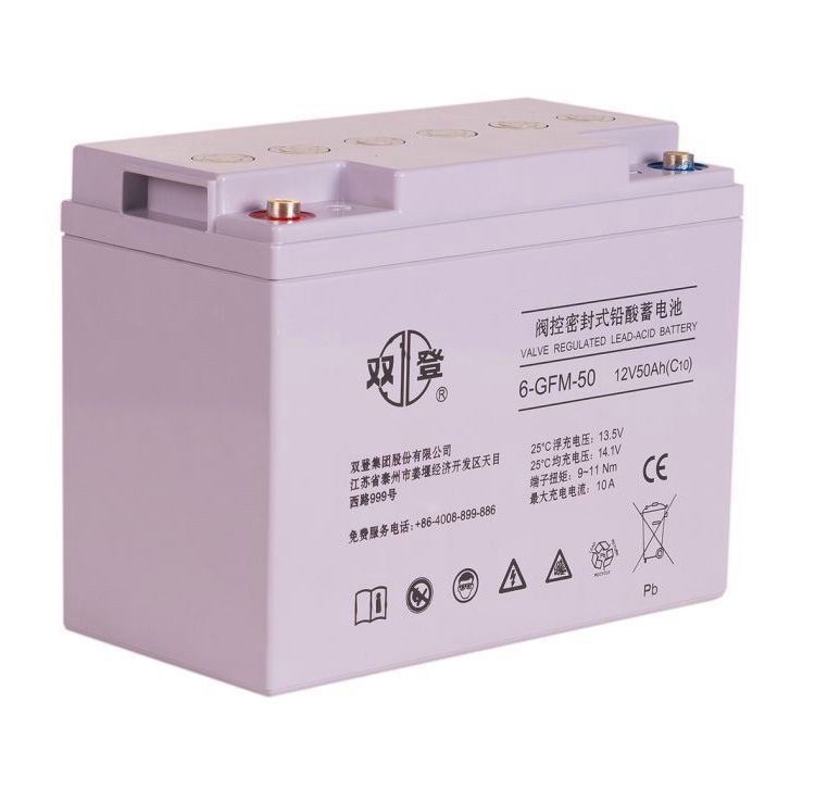 双登蓄电池6-GFM-50紧急备用12V50AH直流屏 EPS电源