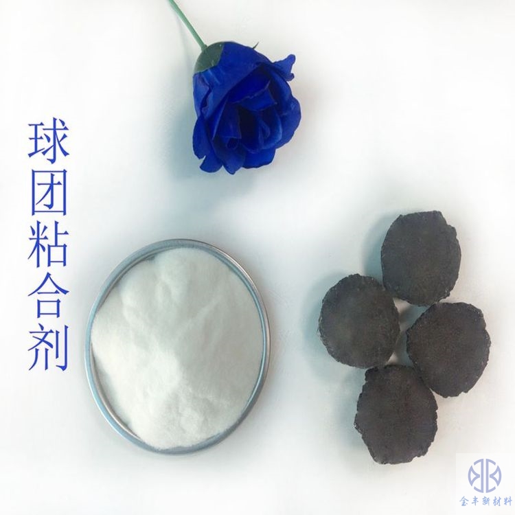 Jinfeng Soil Solidifying Agent Energy Saving, Electricity Saving, Dust Grade Reducing, Convenient to Use