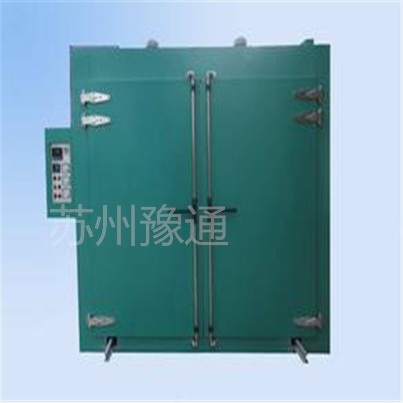 Vacuum drying oven for aviation materials Yutong stainless steel nitrogen filled vacuum oven YTZK