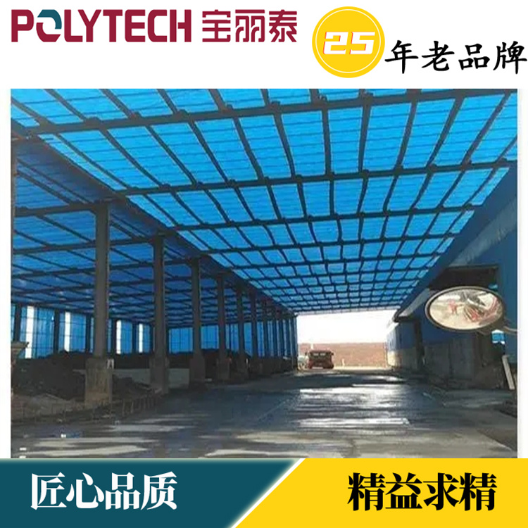 Baolitai 25 year old brand 1130-250-26 wave tile production line equipment