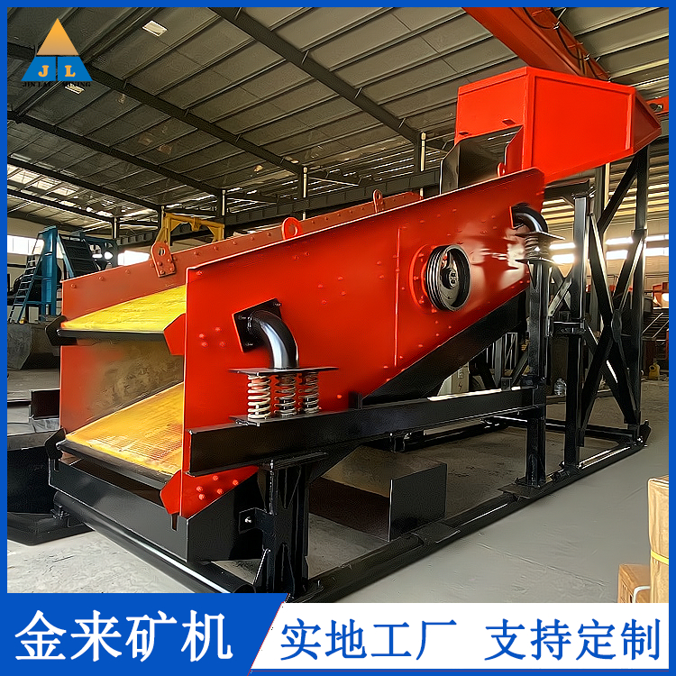 Nielsen water jacket centrifuge sand gold tailings selection equipment sand gold extraction equipment