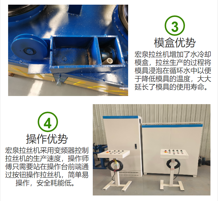 Disc element rolling thread drawing machine Steel reinforcement support network wire drawing machine