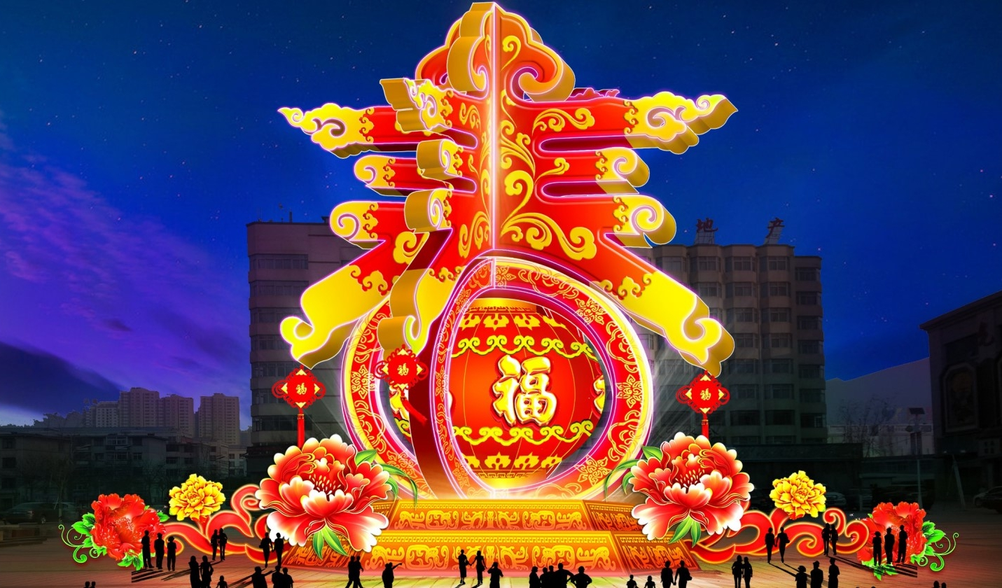 2023 Year of the Rabbit Large Lantern Spring Festival Lantern Festival Temple Fair Light Show Luxury Laser lighting display Customized Manufacturer