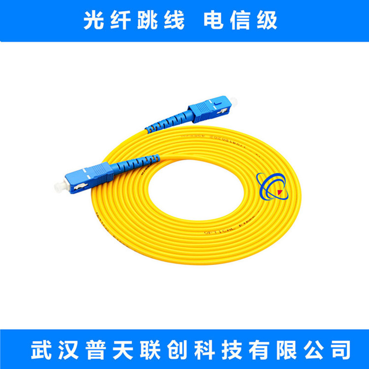 SC-SC fiber optic jumper single mode pigtail SM 9/125 telecom grade connector fiber optic cable