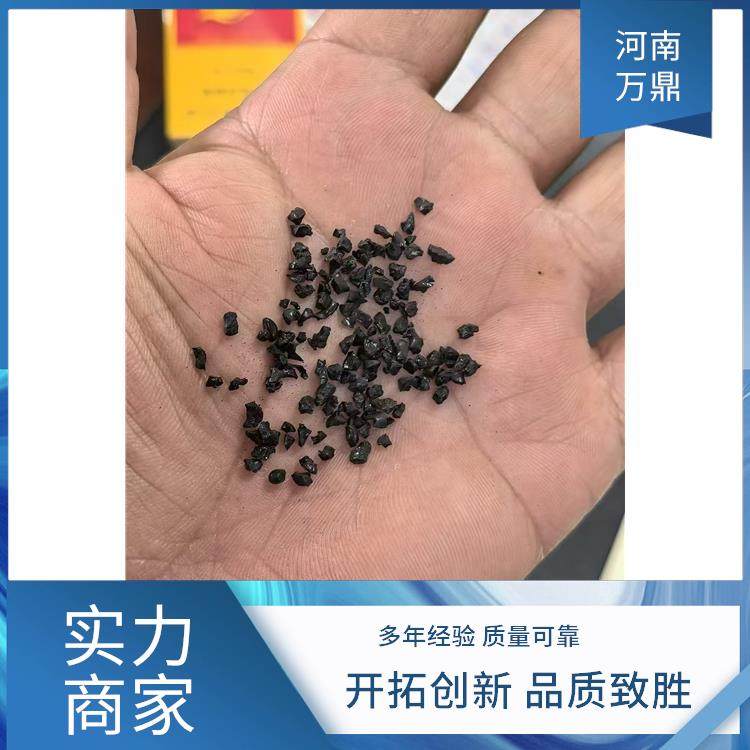草坪充砂80-120目碳化硅 钢结构万鼎黑金刚砂 吨袋发货