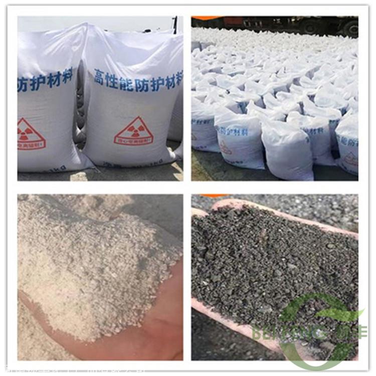 Barium rich barium sulfate rubber plastic with special stability, high absorption, and good door-to-door construction for plastic