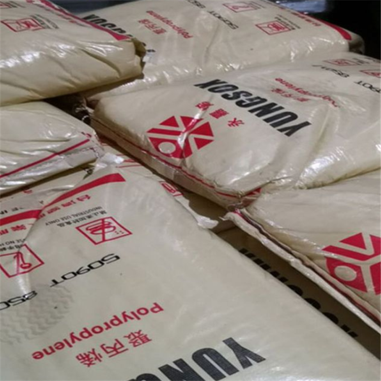 PP 3003台塑 挤出 耐冲击 高抗冲 高强度 管材级 食品级