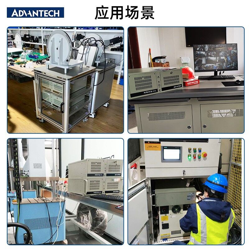 Advantech TPC-1551T Industrial Tablet Integrated Machine Maintenance Compact Fanless Display Manufacturer