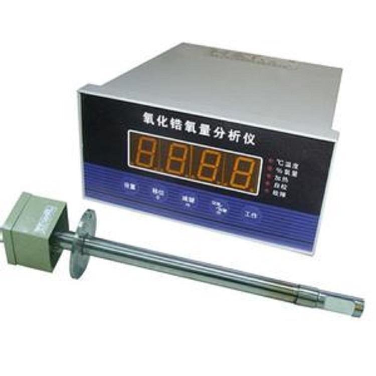 Bench furnace zirconia oxygen content analyzer ZO-5 extraction type direct plug-in high-temperature incinerator