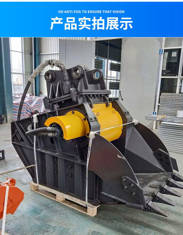 Jaw type crushing bucket excavator for concrete and gravel mining, crushing bucket, cement block, stone excavator, crusher