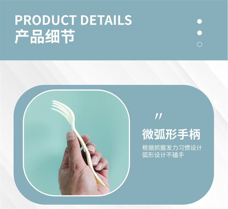 Disposable plastic folding fork Food grade dessert cake fork Salad fruit instant noodle fork spoon