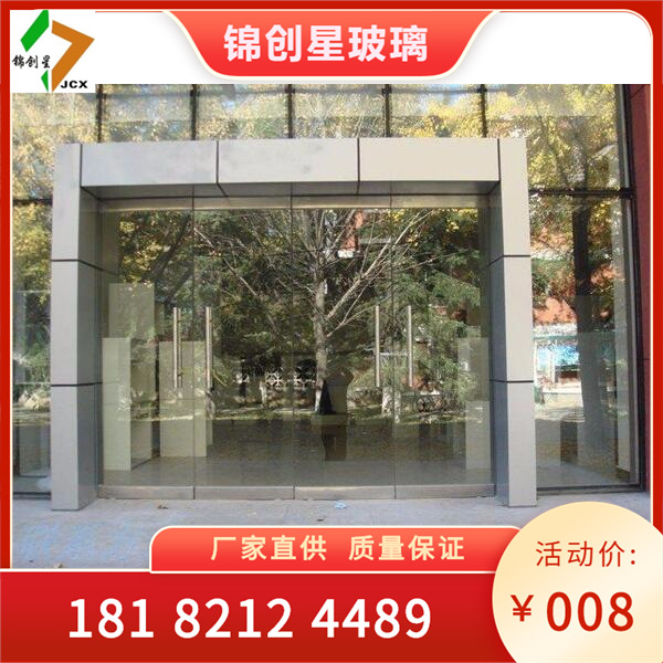 Customized aluminum alloy doors and windows, shops, fast food restaurants, KFC doors, aluminum alloy KFC sliding doors, swing doors