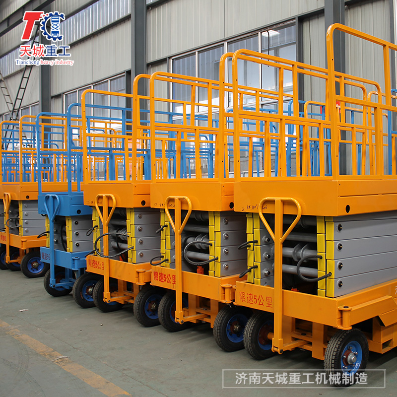 Mobile elevator of Tiancheng Heavy Industry Scissor type hydraulic lifting platform Aerial work platform auxiliary lifting machine