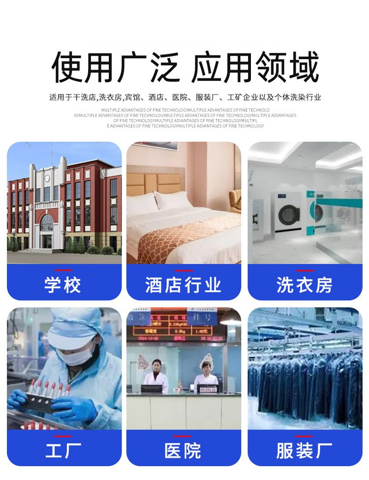 35kg dryer Full automatic washing machine for hospital cleaning Large laundry linen Clothes dryer