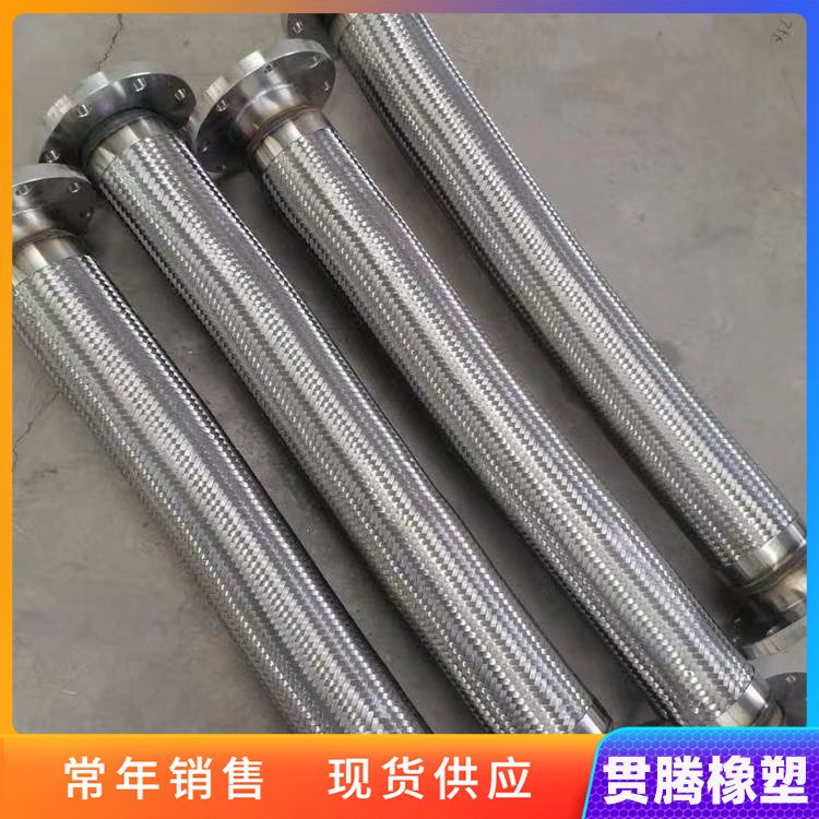 不锈钢金属软管 按客户要求 可来图加工 软管厂家我们更可靠