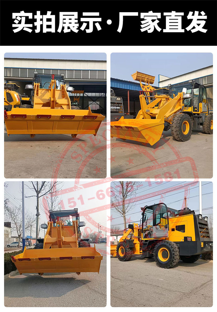 Customized construction support for the 928 four-wheel drive loader breeding farm diesel agricultural small forklift project