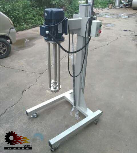 Ampere force experimental production type mobile manual hydraulic lifting homogenizing emulsification machine with a processing capacity of 30-50 liters