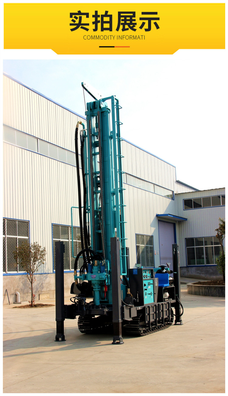 Supply of Feida Drilling Machine 280 Pneumatic Ground Temperature Water Well Drilling Machine Fast Rock Drilling Machine