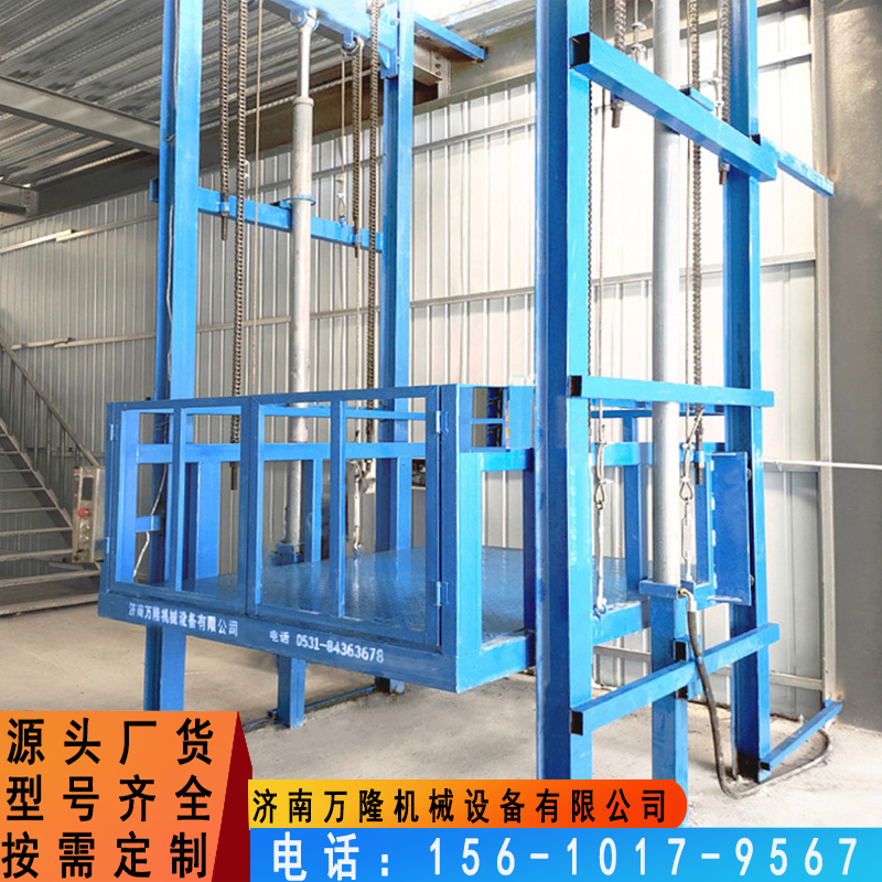 Guide rail hydraulic elevator customized workshop electric lifting platform factory cargo elevator lifting cargo