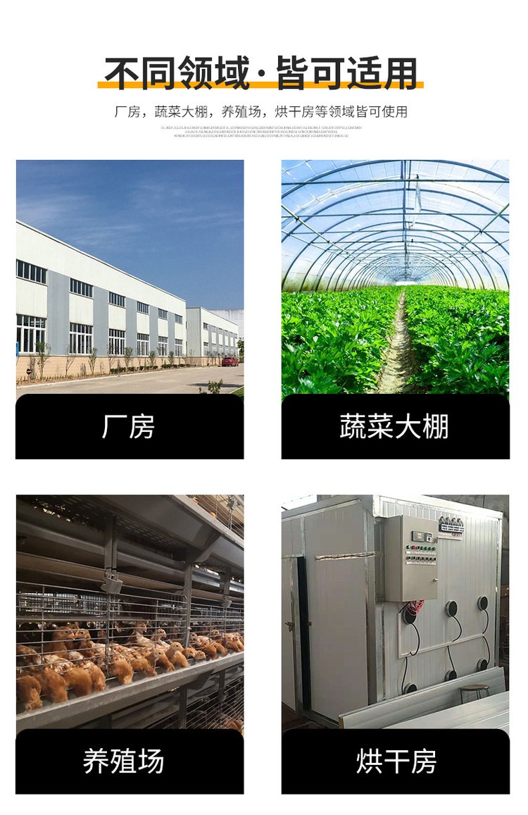 Source manufacturer of welded finned tubes for greenhouse vegetable greenhouses