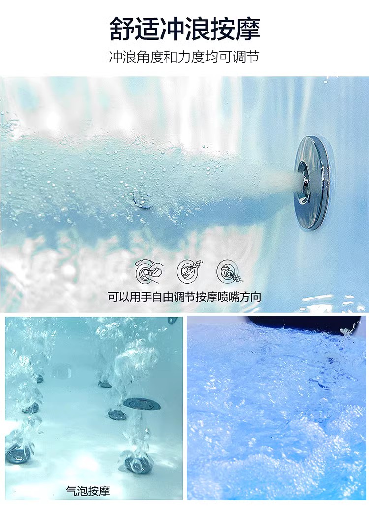 Outdoor home independent bathtub with constant temperature heating, acrylic thickened embedded massage bubble pool, intelligent surfing