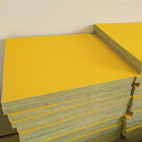 Perforated composite sound-absorbing board machine room basement fireproof and moisture-proof calcium silicate rock wool fiberglass sound-absorbing board