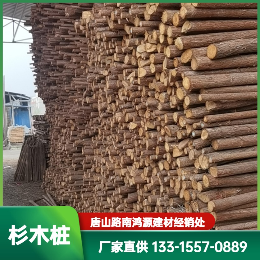 Hongyuan Building Materials Factory directly sells garden greening support rods, peat soil, and cold resistant colored cloth