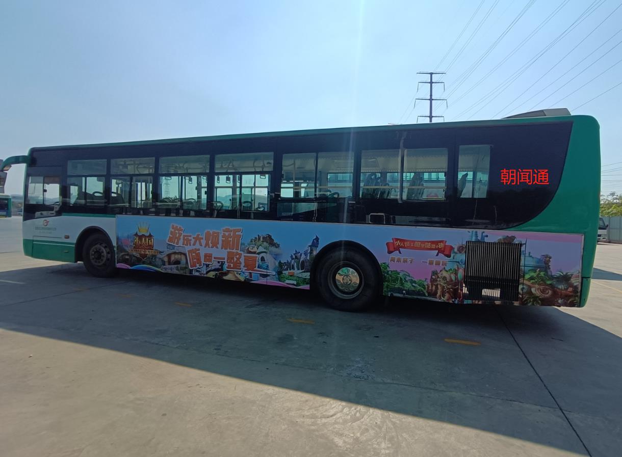 Kunming Public Transport Advertising Single-layer Bus Body Media Release Brand Outdoor Promotion Findchao Wentong Placement