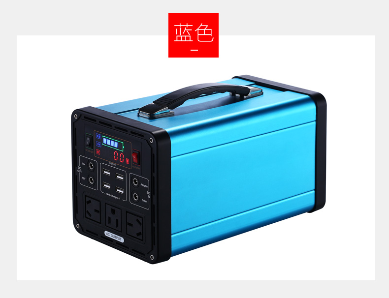 220V 500W household power outage emergency power supply multifunctional outdoor backup power supply