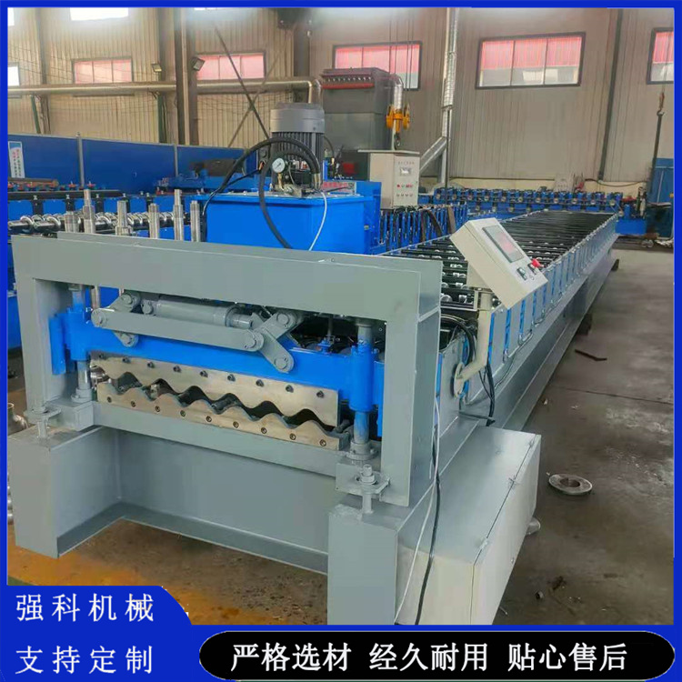 780 Large Circular Arc Horizontal Hanging Plate Machine Color Steel Tile Wall Pressing Machine Equipment Qiangke Customizable