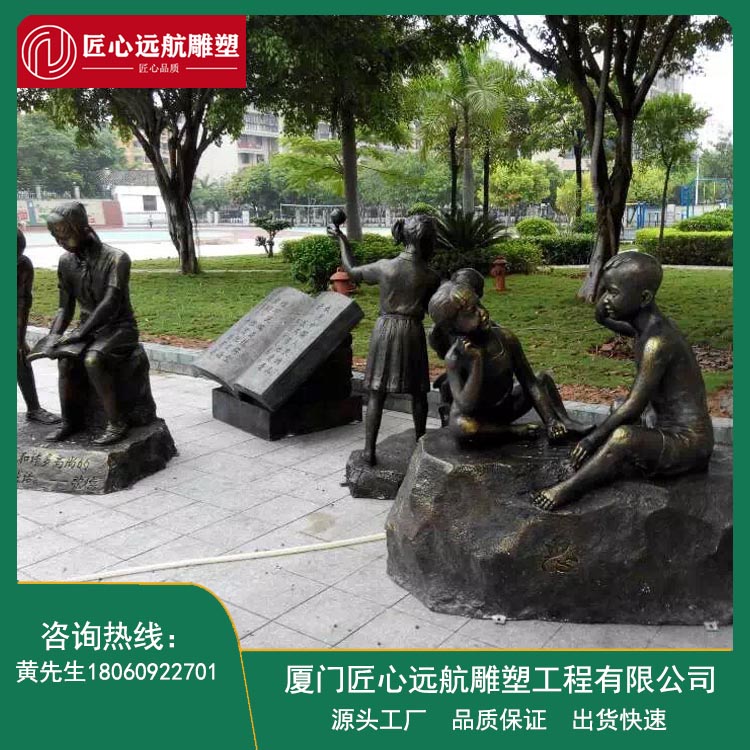 Figure Statue Outdoor Traditional Benevolent Filial Piety Sculpture Made of Fiberglass Reinforced Plastic with Craftsmanship Sailing Far Away