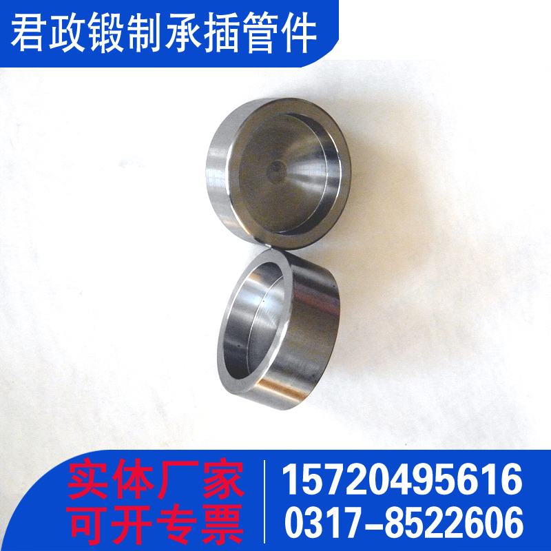 American standard ASME B16.11 socket and spigot pipe caps and heads can be customized for large inventory applications in industries such as petroleum